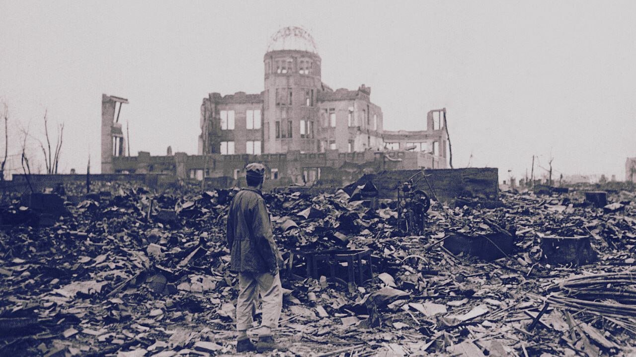 Atomic bomb history